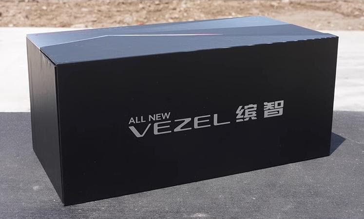 ミニカー 1/18 ホンダ ヴェゼル HONDA VEZEL 2023 ホワイト