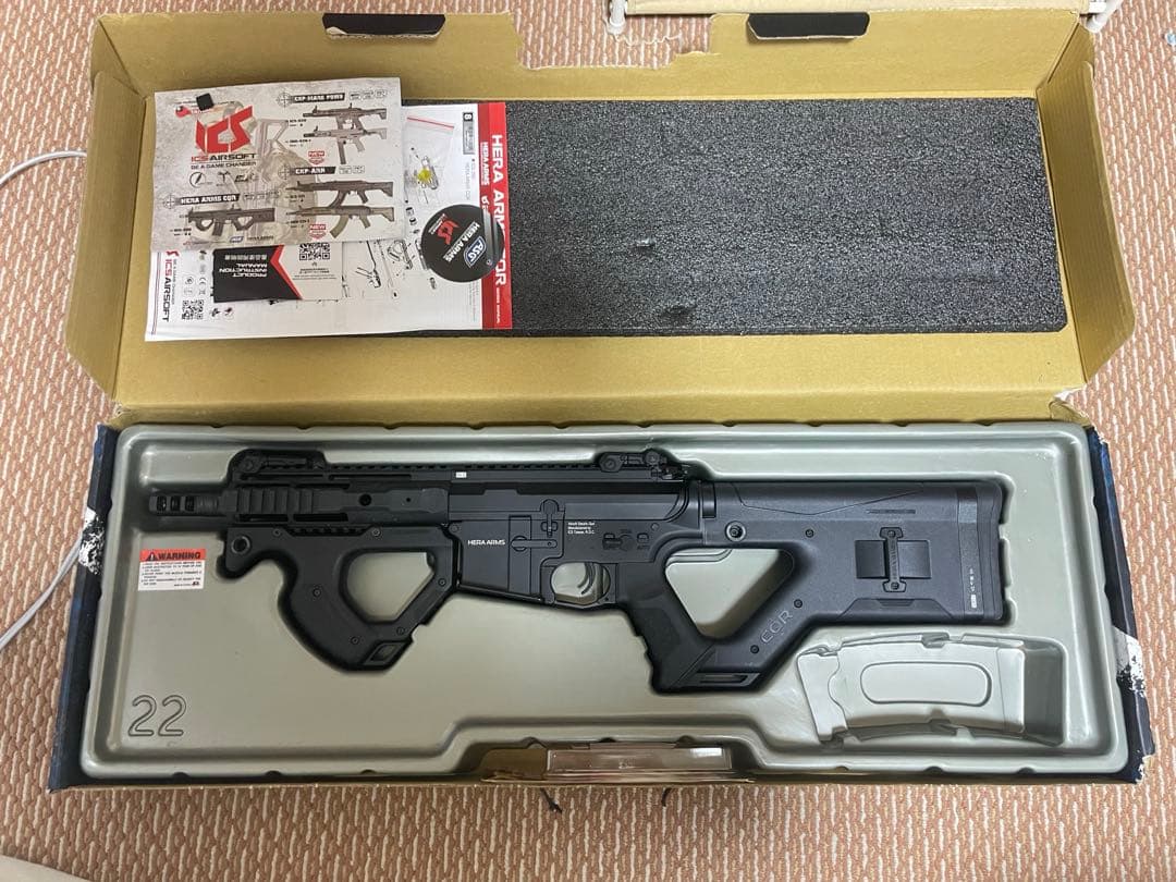 HERA ARMS “CQR” 電子トリガー搭載 防火袋、充電器おまけ