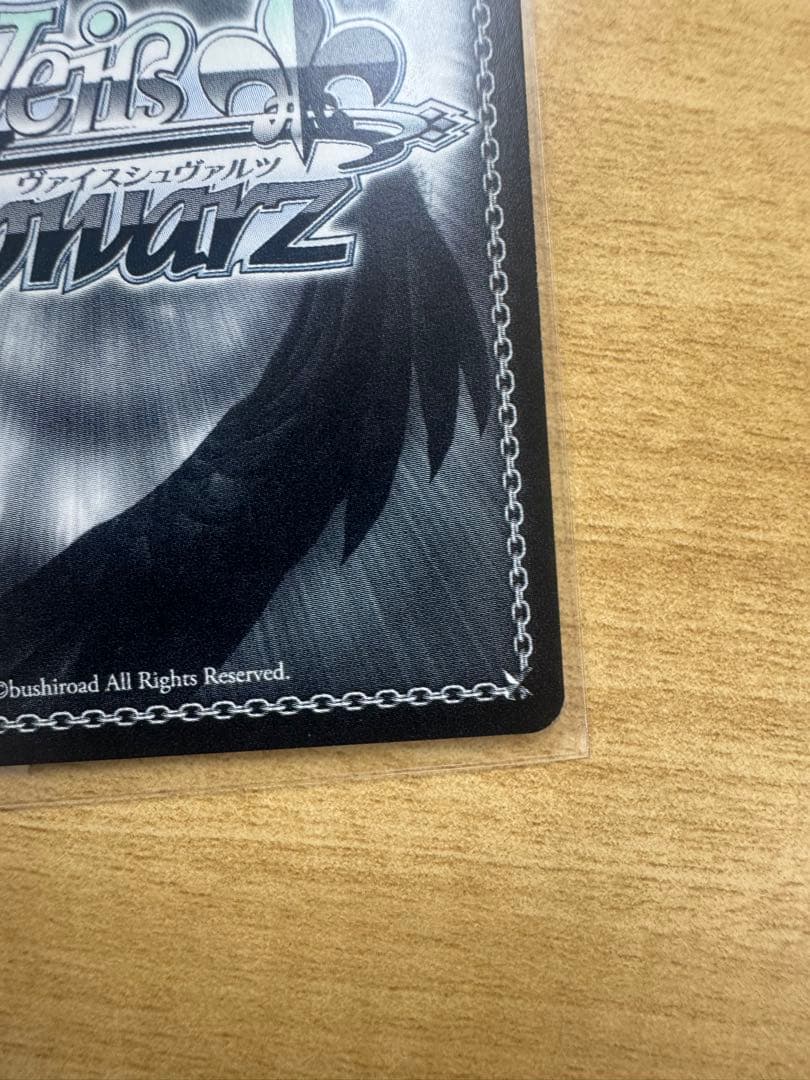 ヴァイスシュヴァルツ　学園アイドルマスター　アイヴイ　月村手毬　SP サイン