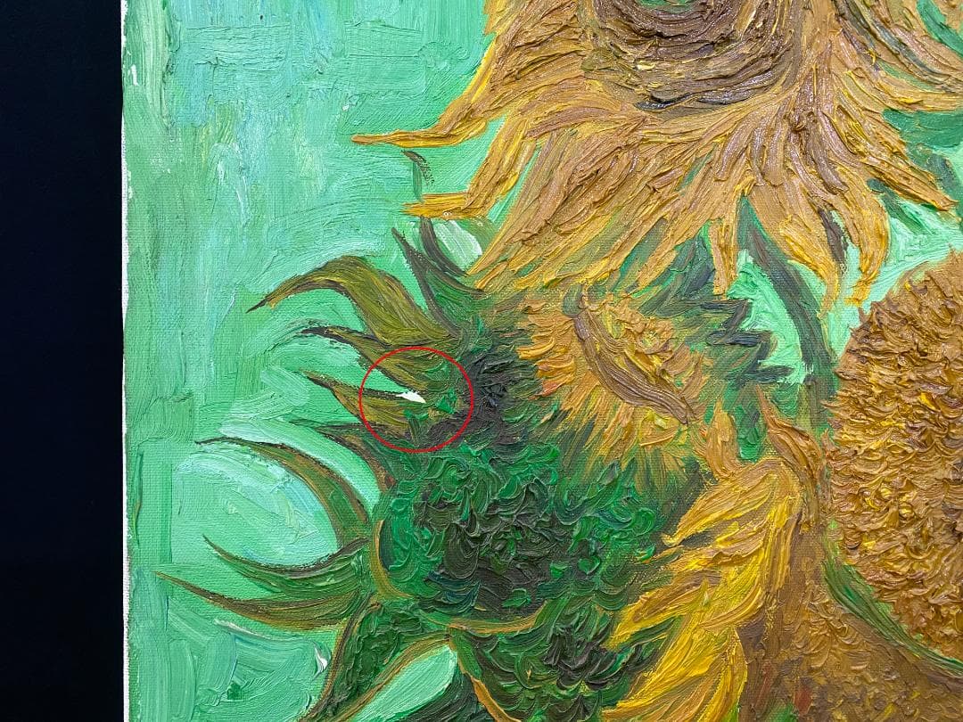 フィンセント・ファン・ゴッホ『ひまわり』複製画　手描き　摸写⑧　F25