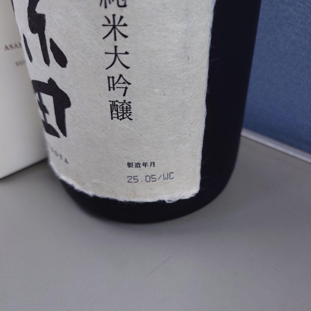 25年05月製造 久保田 萬寿 1800ml 純米大吟醸