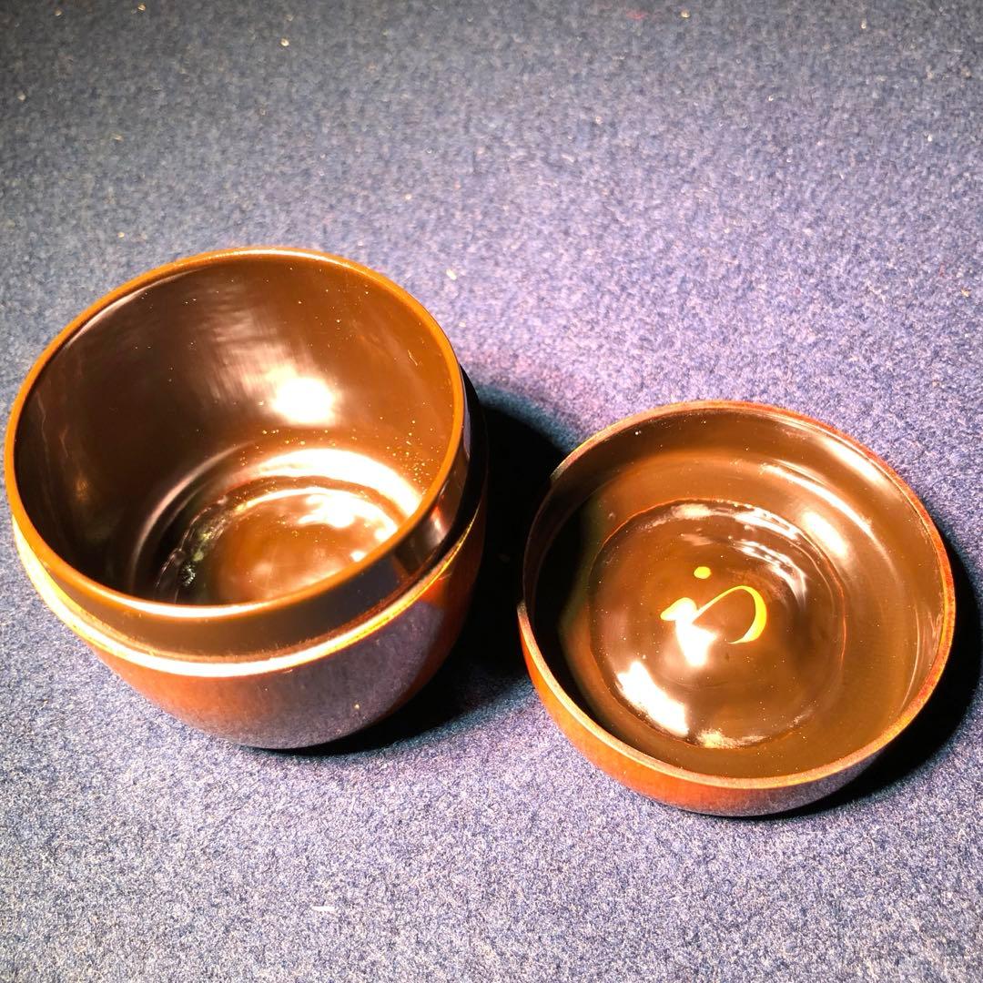 【茶道具】黒田宗傳作　竹溜中棗　尋牛斎宗匠在判