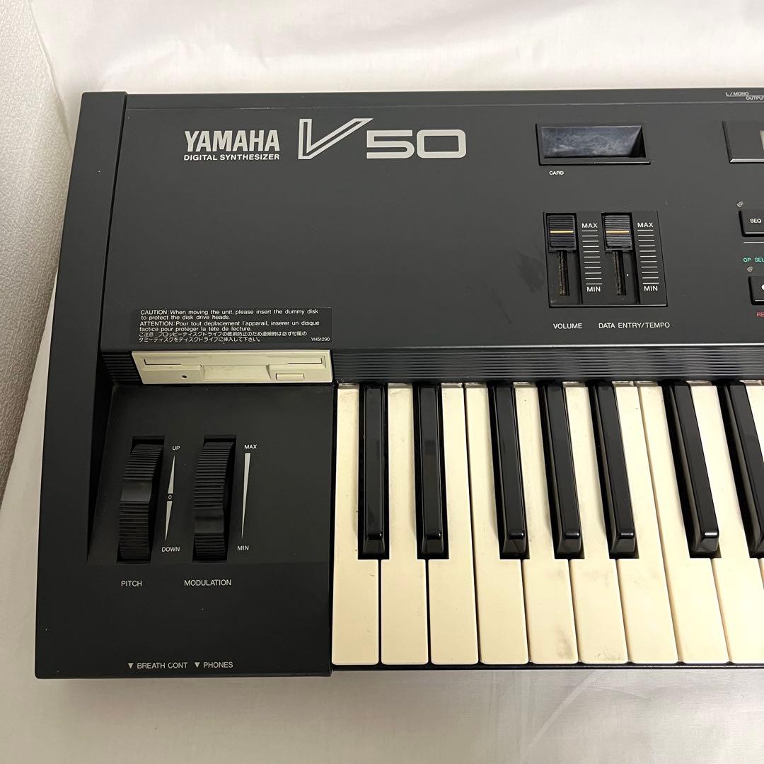 【送料込み】YAMAHA V50 デジタル・シンセサイザー　ヤマハ