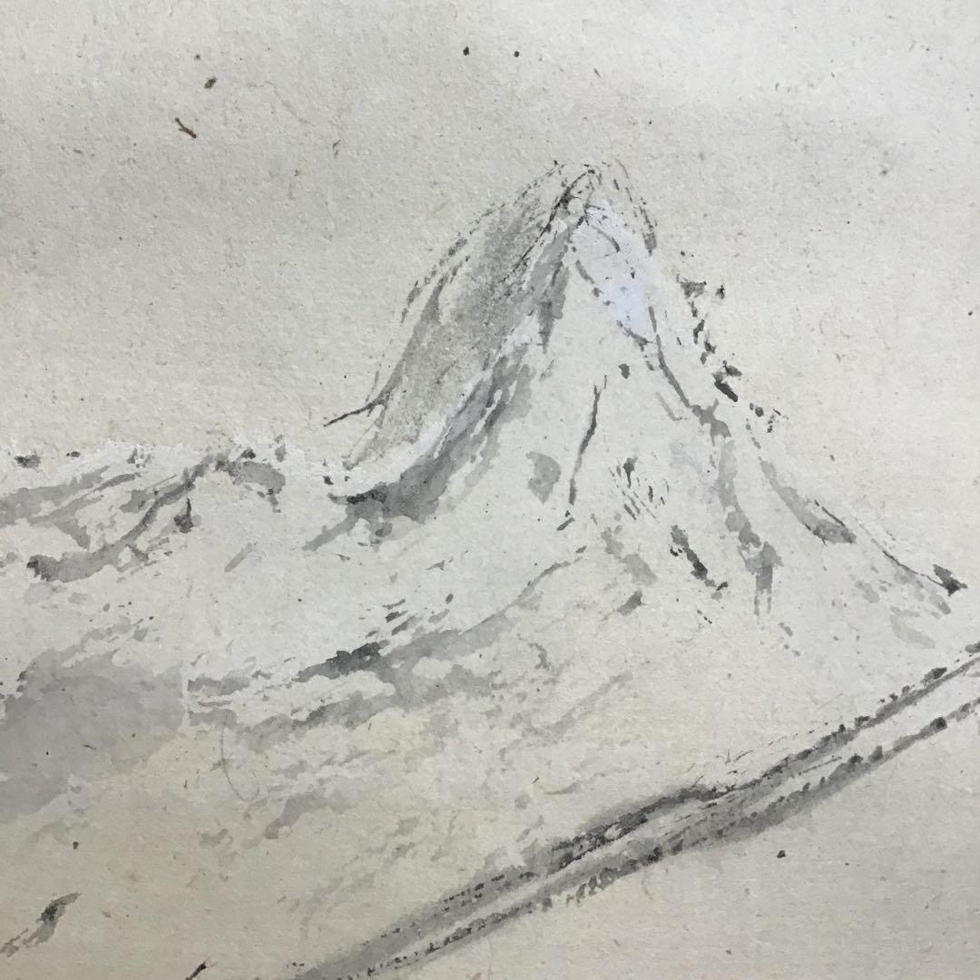 K茶道具　掛軸　「秋」　藤井達吉作　書付(写真19)　共箱　紙箱　S937KJ