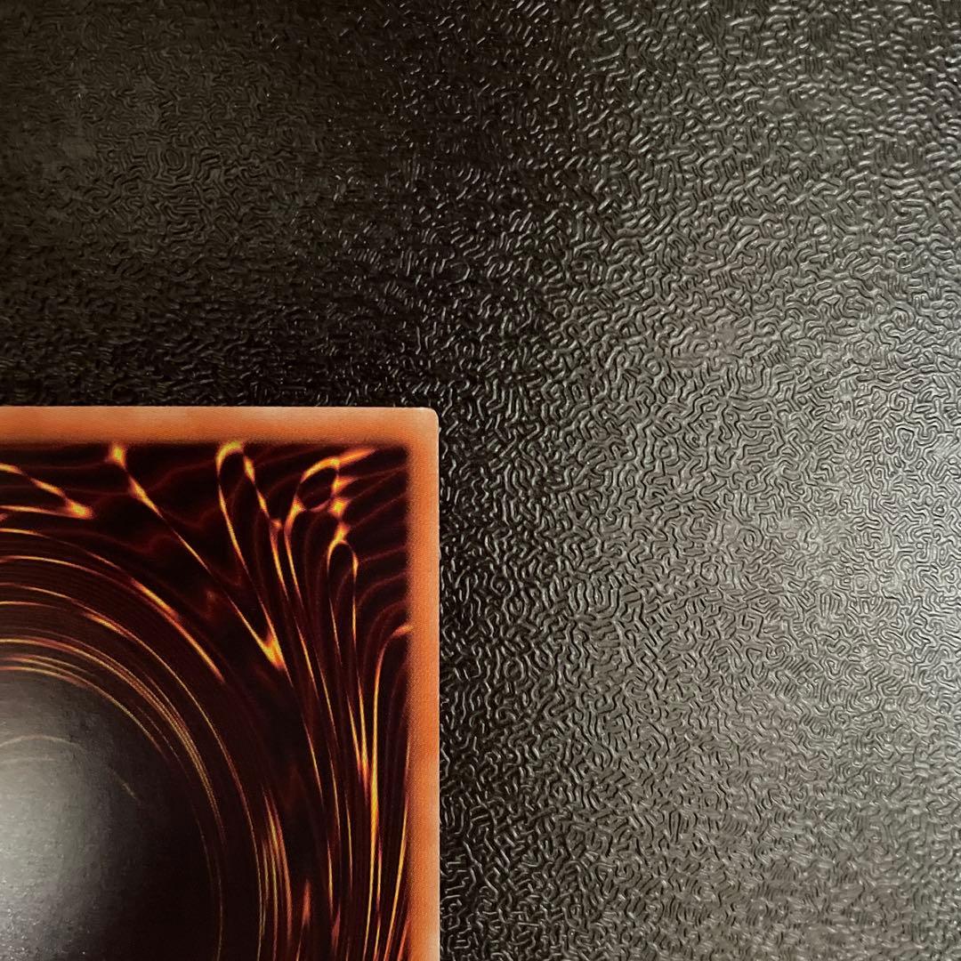 灼熱の火霊使いヒータ　20thシク　遊戯王