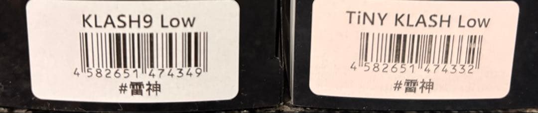 KLAH9 Low & TiNY KLASH Low セット　雷神