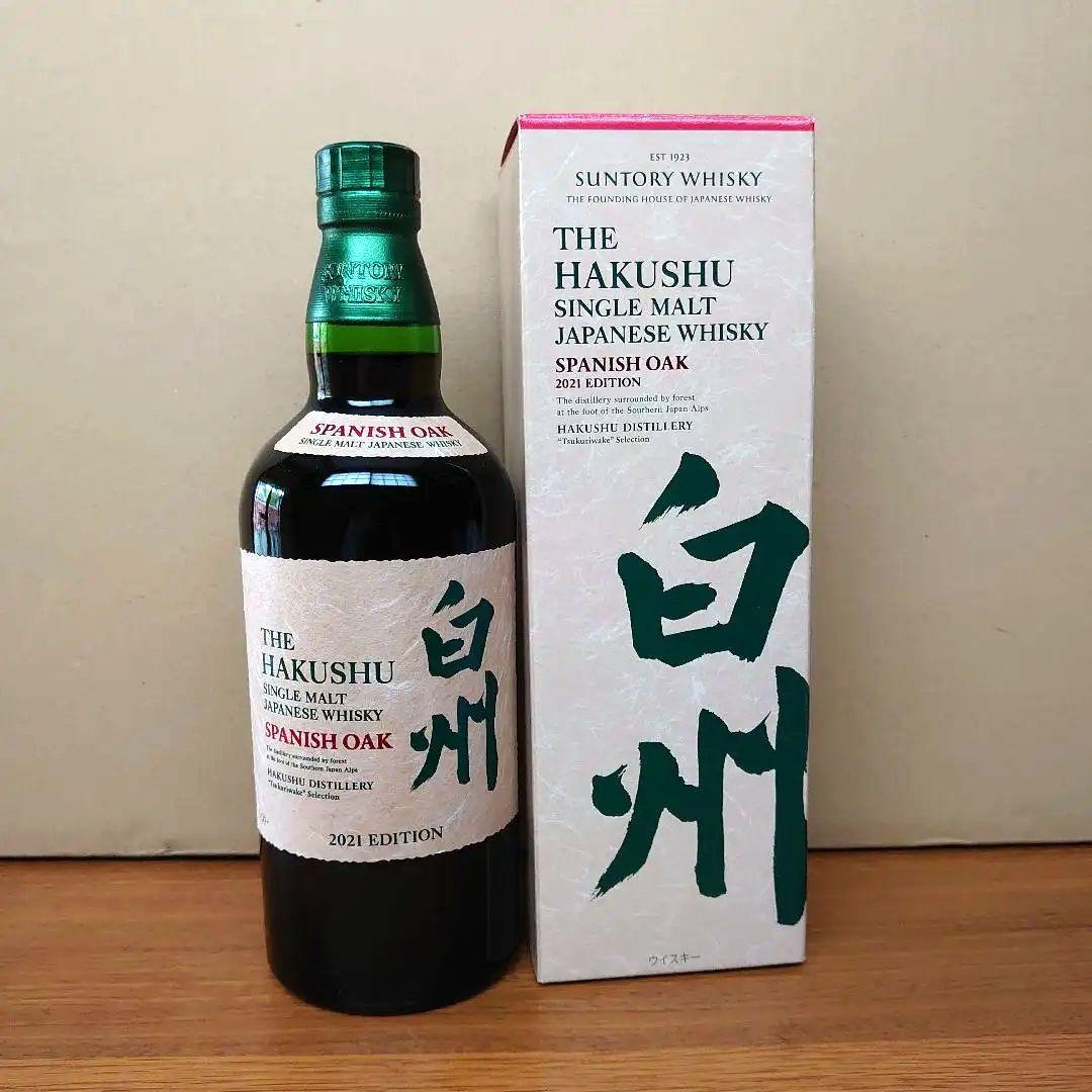 白州 スパニッシュオーク2021エディション
