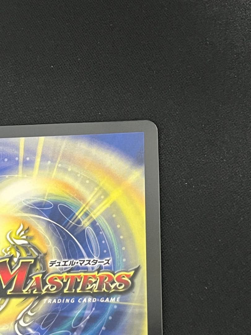 異次元の超獣使い　にじさんじ　ブラッドゾーン　サイン　葛葉