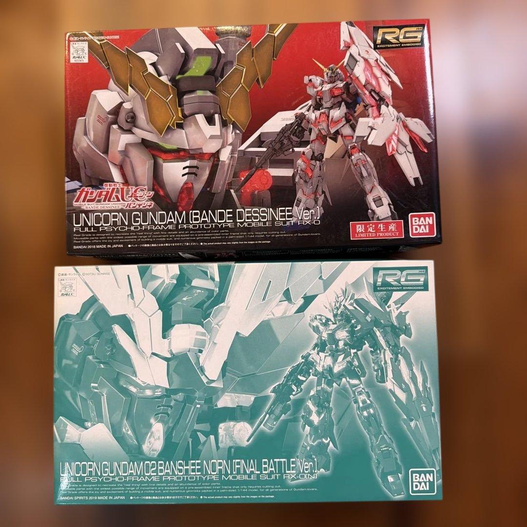 RG ユニコーンガンダム & バンシィ　未組立　ブルーサイコフレームおまけ