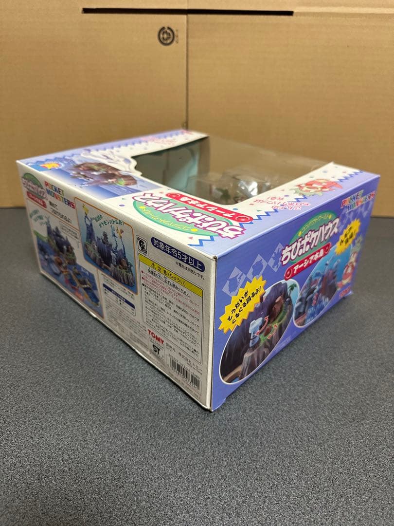 未使用　TOMY ちびポケハウス アーシア本島 ルギア爆誕