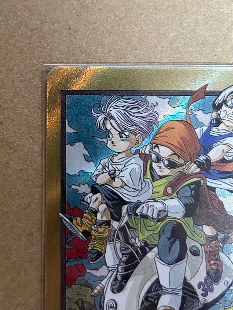 ドラゴンボールカード　マンガブースター　エナジーマーカー　金　36巻　E-84