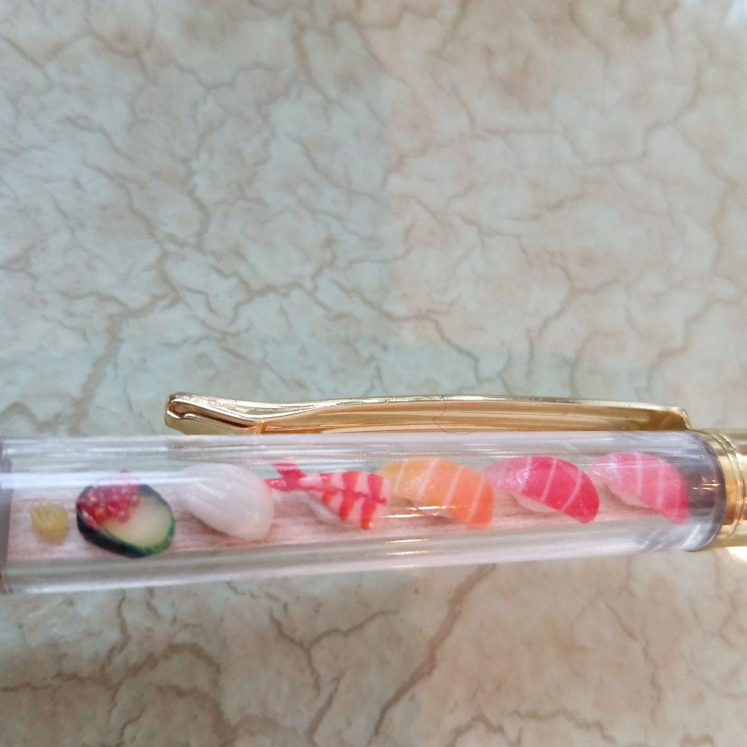 寿司　デザイン ボールペン　 本体　白　ギフトに　レア　筆記具