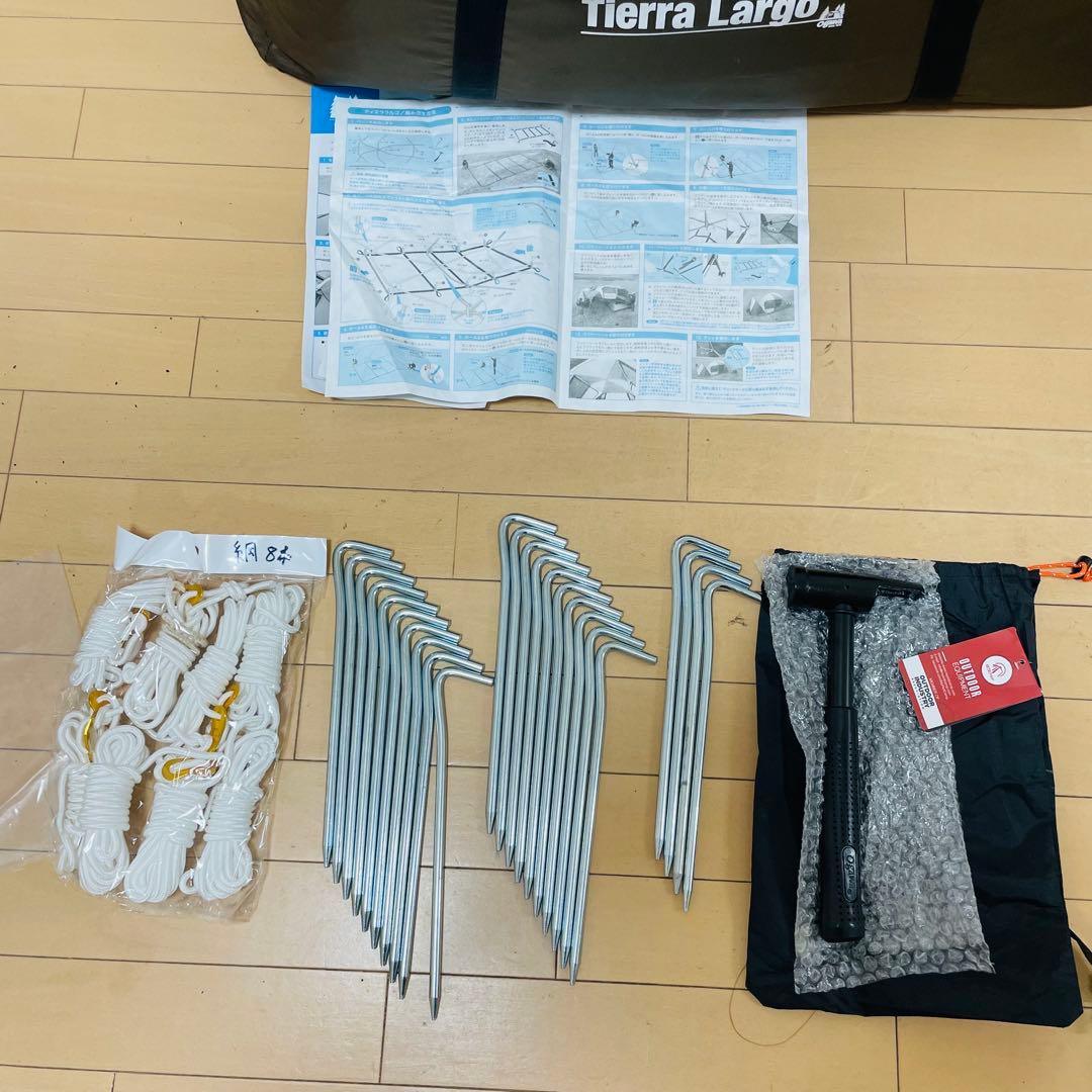 ★美品★ ogawa オガワ テント ロッジドーム ティエラ ラルゴ