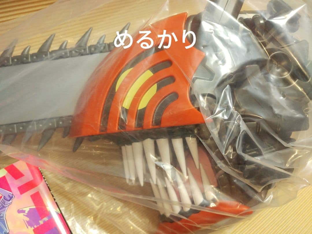 劇場版　チェンソーマン　レゼ篇　ポップコーンボックス　来場者特典　第1弾　映画