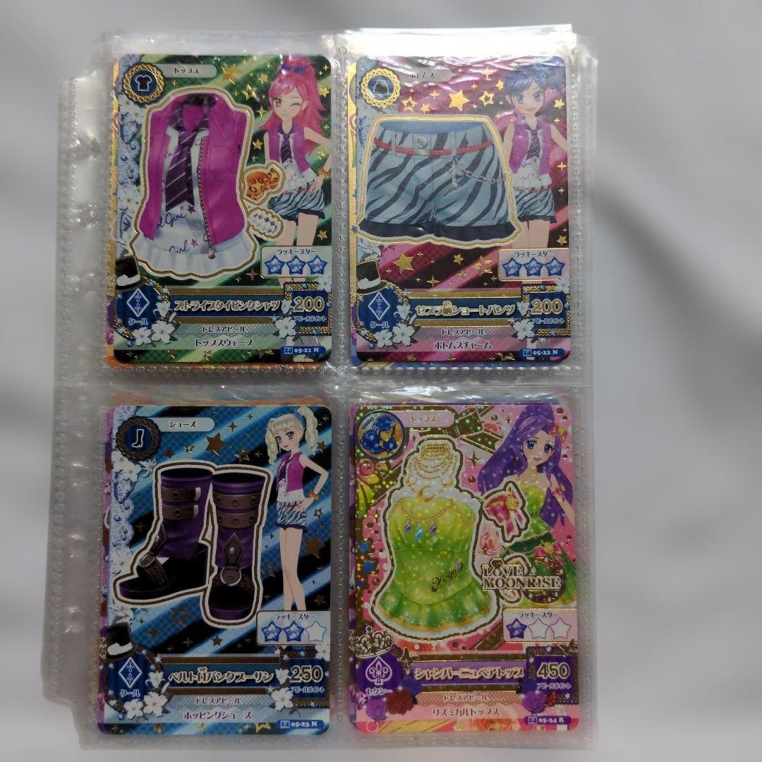 希少　平成レトロ　アイカツ　カード　2014年　第5弾コンプリート　52枚セット