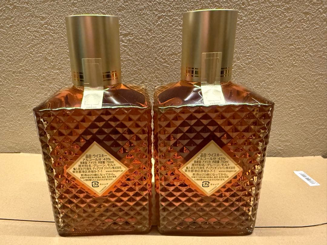 I.W. HARPER 12年ウイスキー 750ml 2本セット