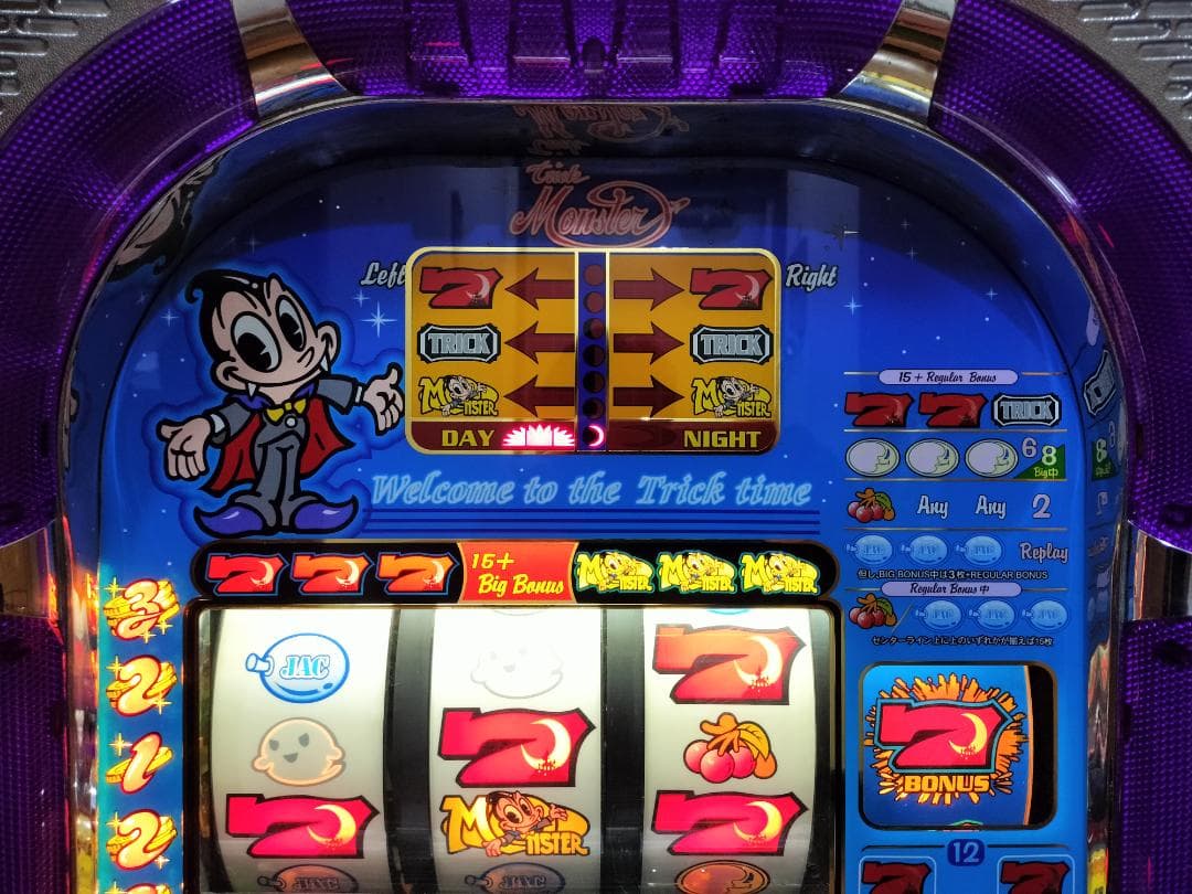 【パチスロ実機】オリンピア★トリックモンスター【不要機付】４号機・人気台