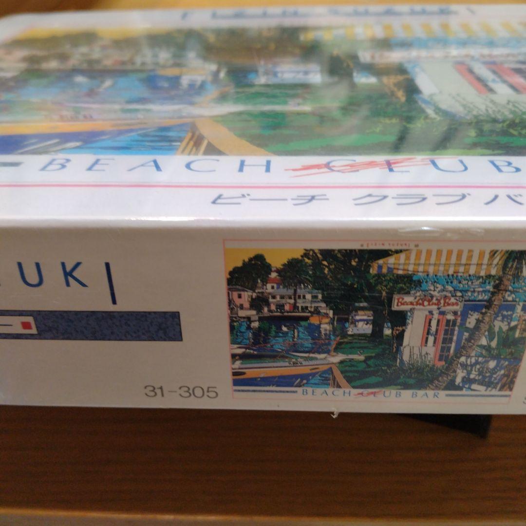 鈴木英人　ビーチ　クラブ　バー　EIZIN SUZUKI