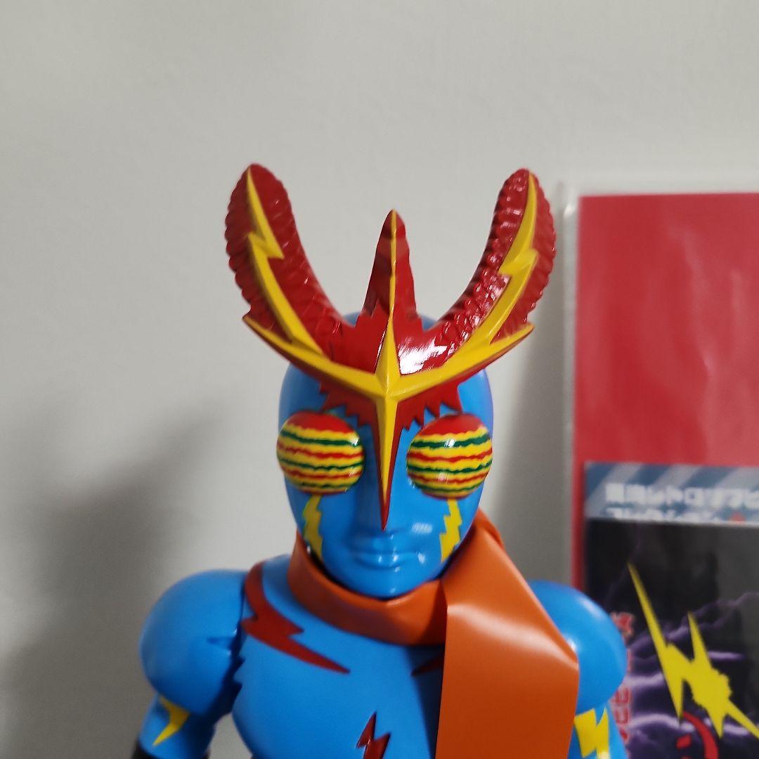 東映レトロソフビコレクション　イナズマンF　新色　約28センチ　早い者勝ち