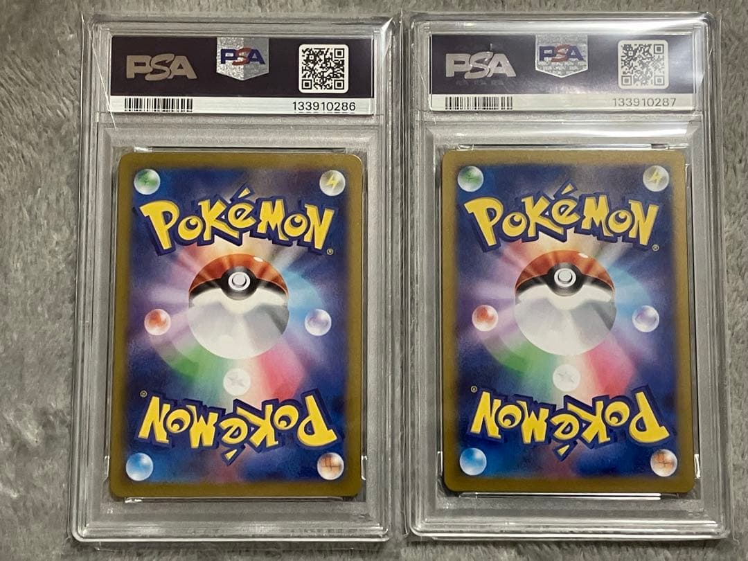 【PSA10連番】コイキング　ギャラドス ポケモンカードClassic