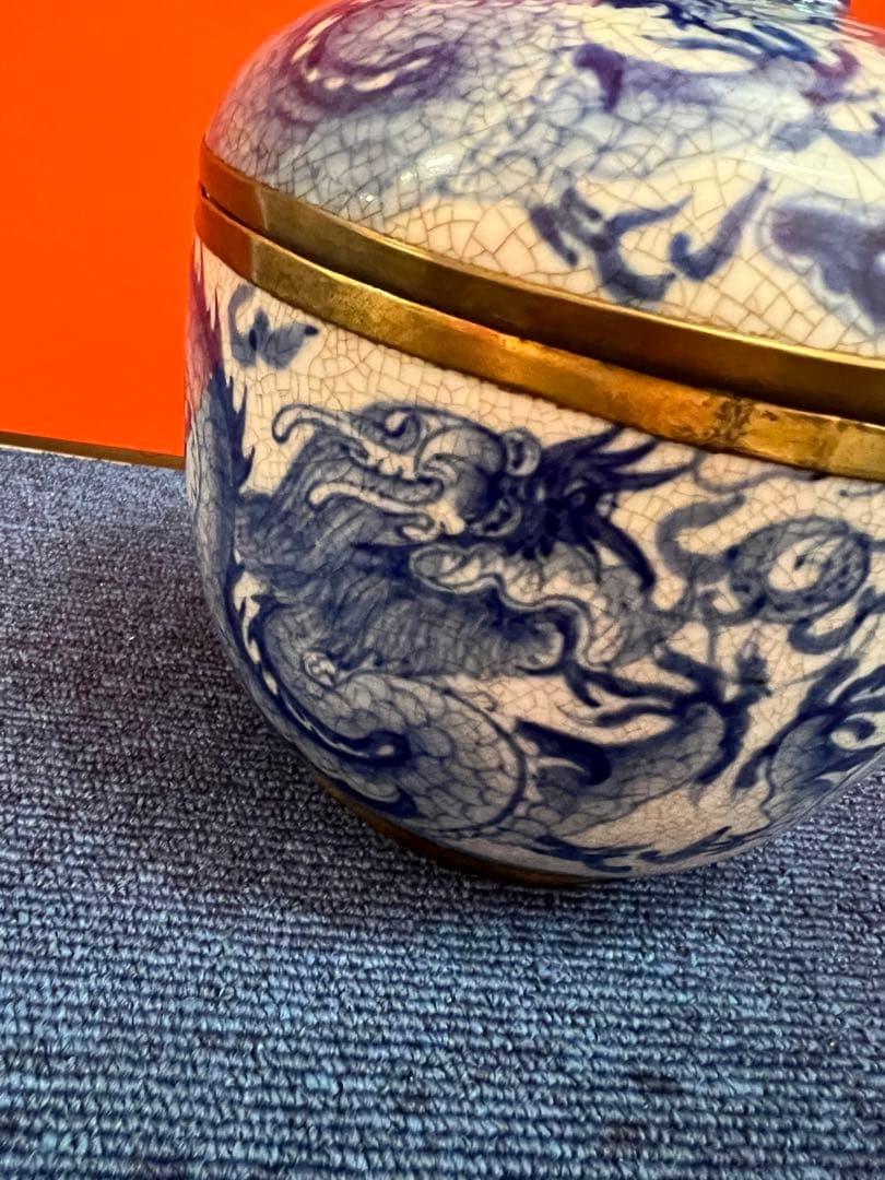 1211 中国 清代   古青花染付 双龍戯珠文　蓋つき器  時代物