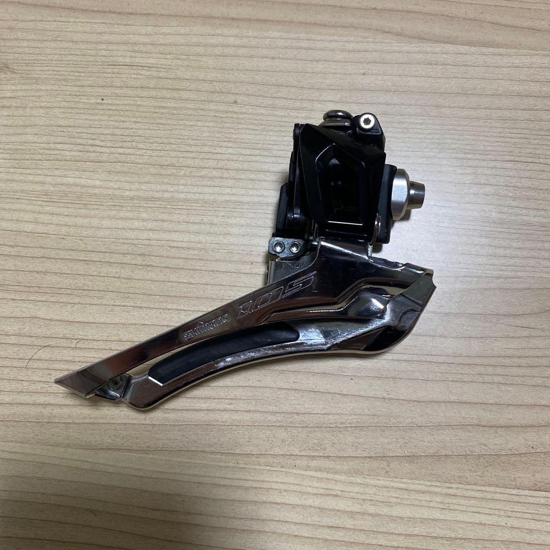 Shimano 105 油圧コンポーネントセット