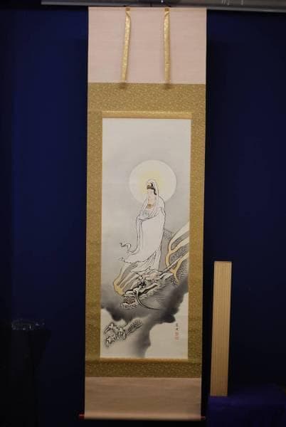 真作/晃映/龍頭観音図/布袋屋掛軸HD-177