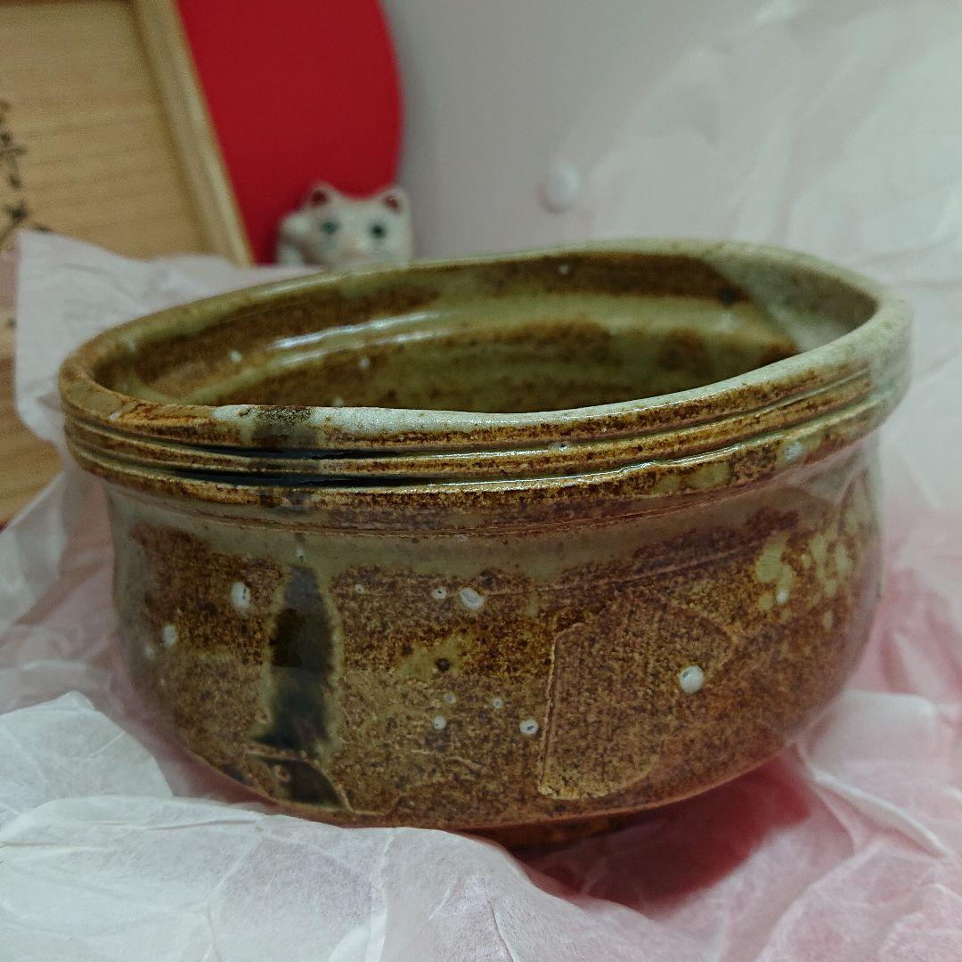 一双茶碗　志野茶碗と黒織部茶碗 共箱入