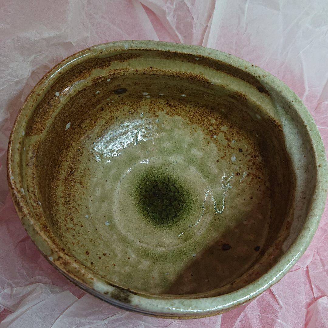 一双茶碗　志野茶碗と黒織部茶碗 共箱入