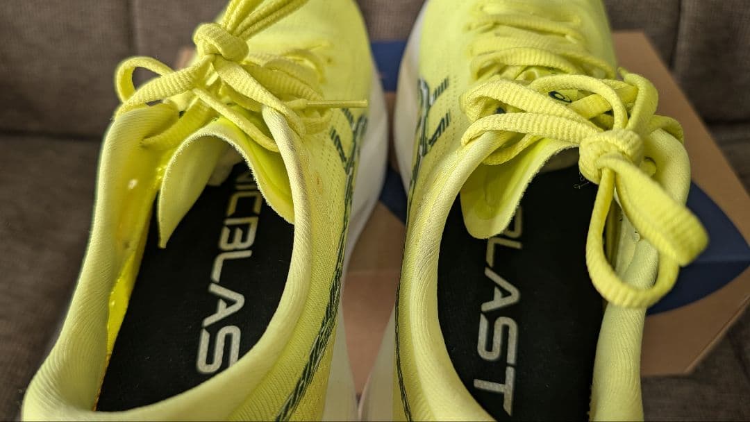 アシックスSONICBLAST ソニックブラスト26cm