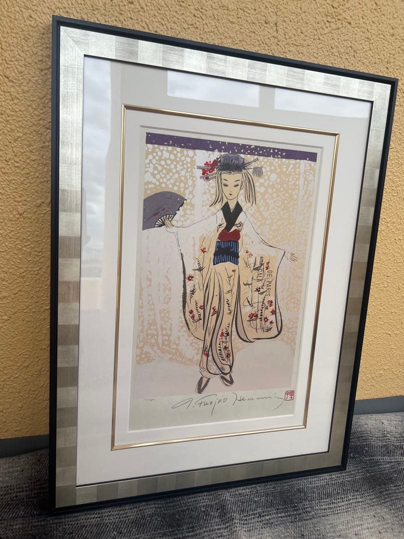 イングリット・フジ子・ヘミング 雪の中の少女 版画