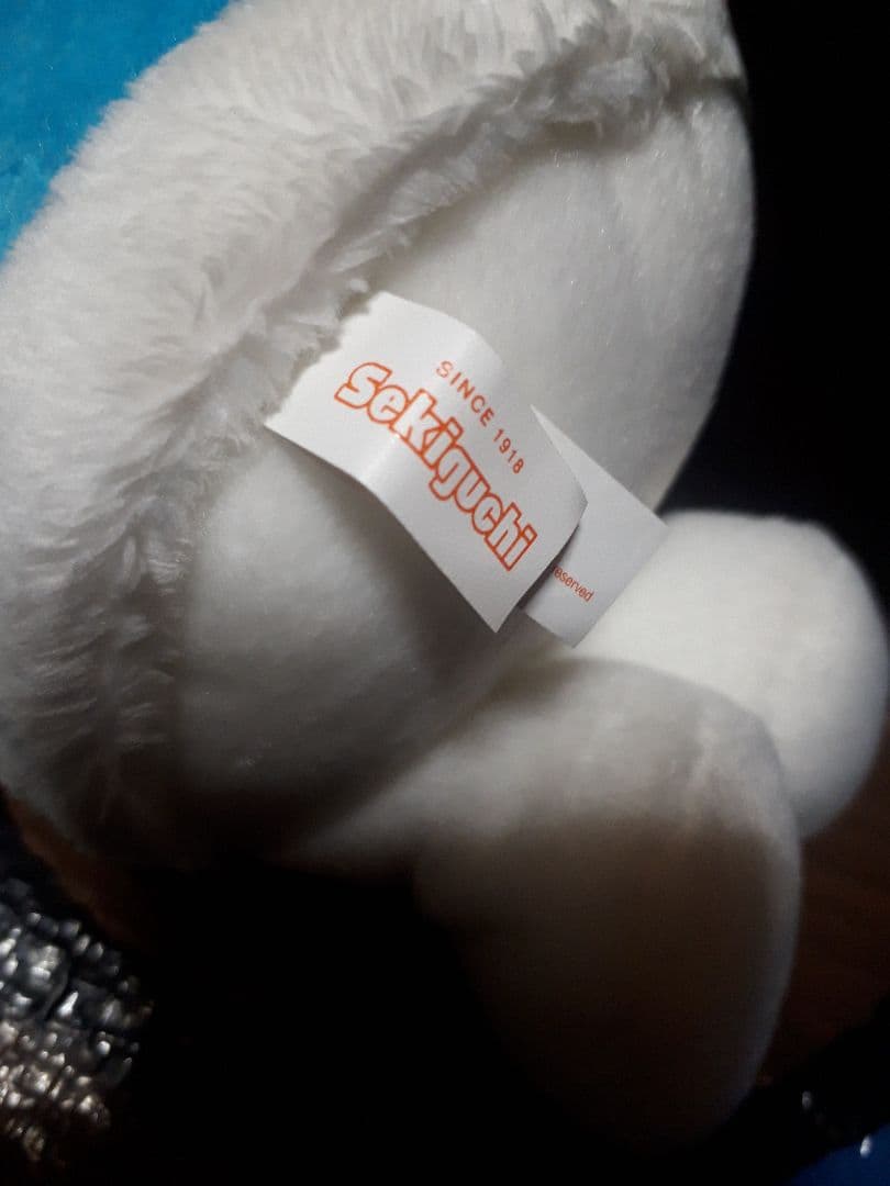 ウミク　ぬいぐるみ Sekiguchi　ディックブルーナ　希少　　miffy