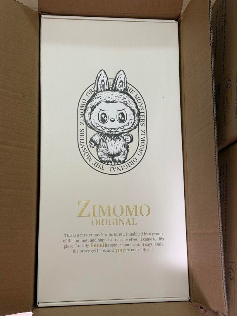 POPMART Labubu Zimomo i found youぬいぐるみ