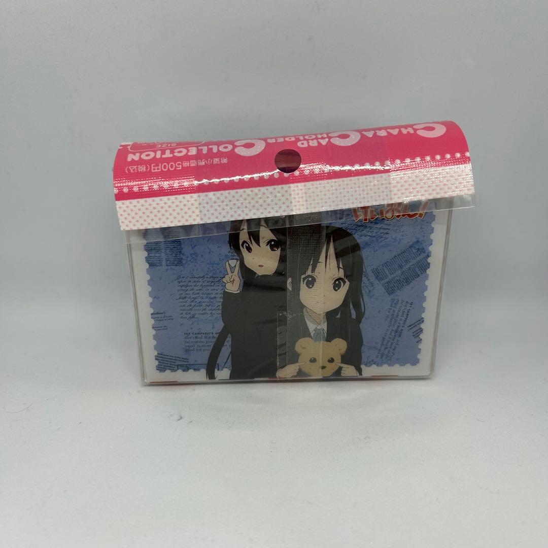 映画けいおん！　きゃらカードホルダーコレクション　5個セットコンプ