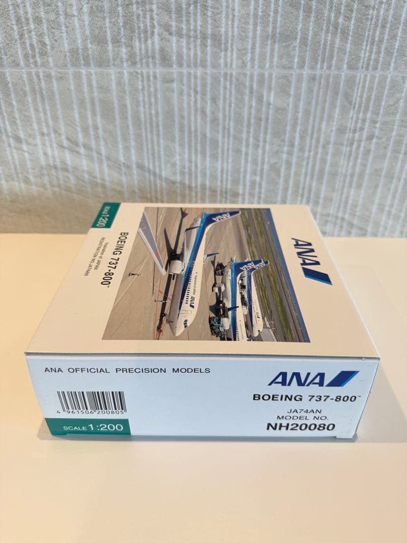 【新品未開封】全日空商事 1/200 ANA B737-800 JA74AN