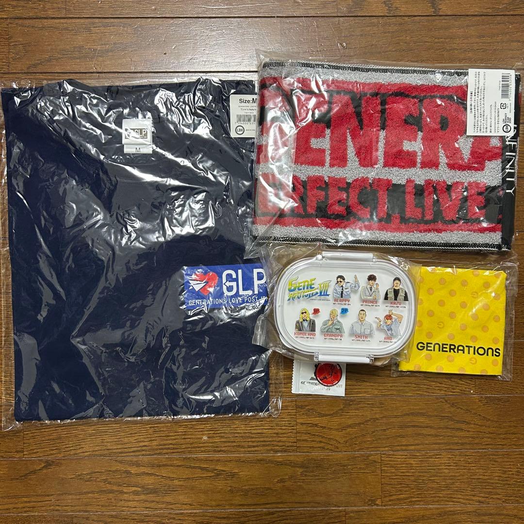 バラ売り可！GENERATIONS トラステグッズ ライブグッズ5点セット