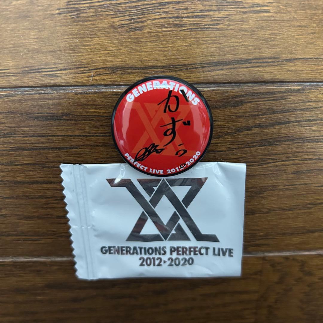 バラ売り可！GENERATIONS トラステグッズ ライブグッズ5点セット