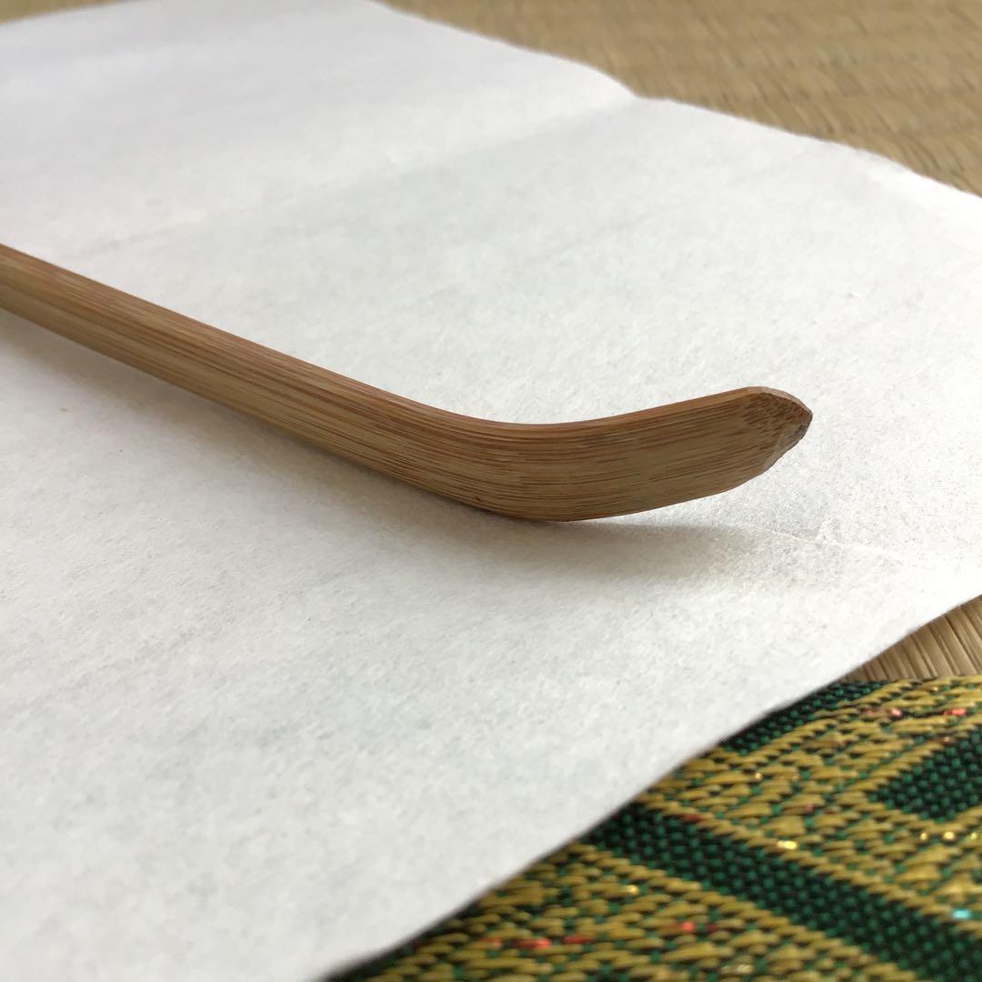茶道具　茶杓　銘:わらんべト号　妙玄斎書付　宗典作　竹箱　共箱　紙箱S84CS
