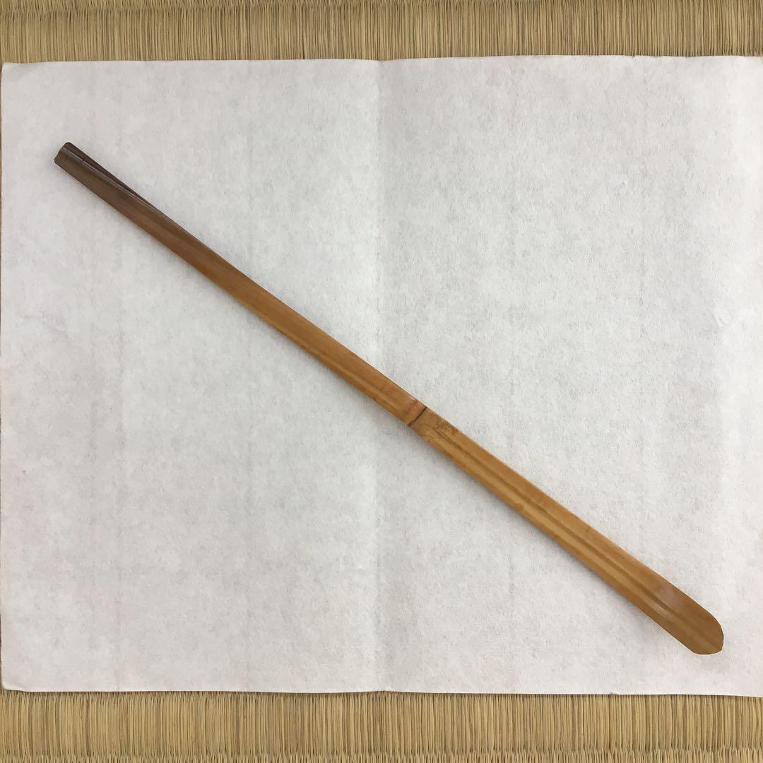 茶道具　茶杓　銘:わらんべト号　妙玄斎書付　宗典作　竹箱　共箱　紙箱S84CS