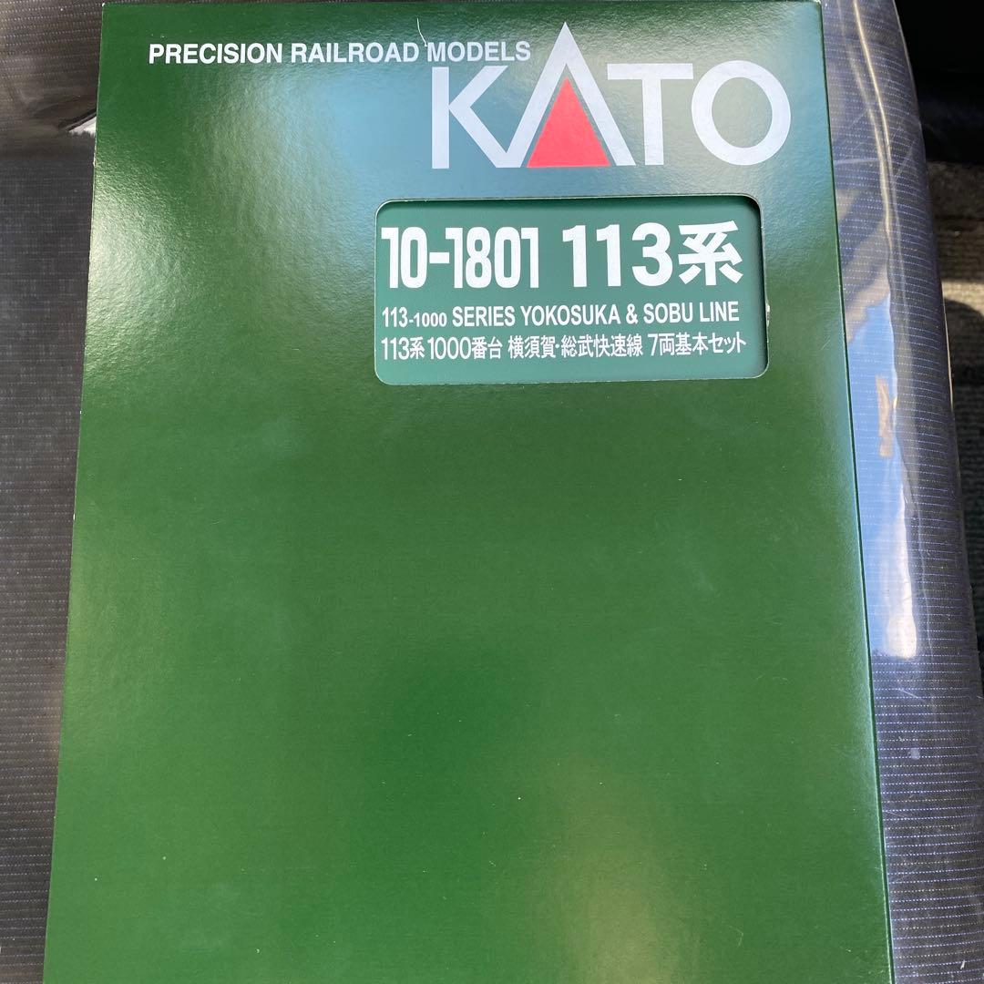 KATO 113系1000番台 Nゲージ 7両編成セット