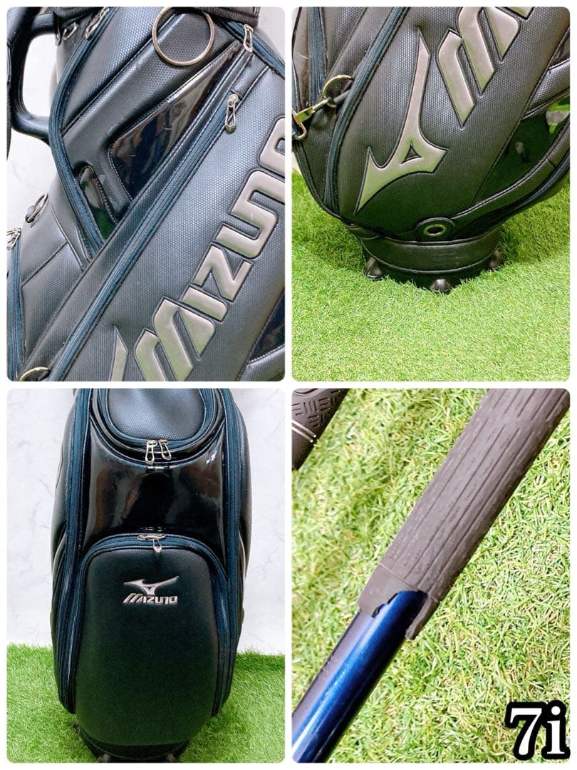 N5.ミズノ　初心者オススメ　メンズセット　ゴルフクラブ　12本　右利き
