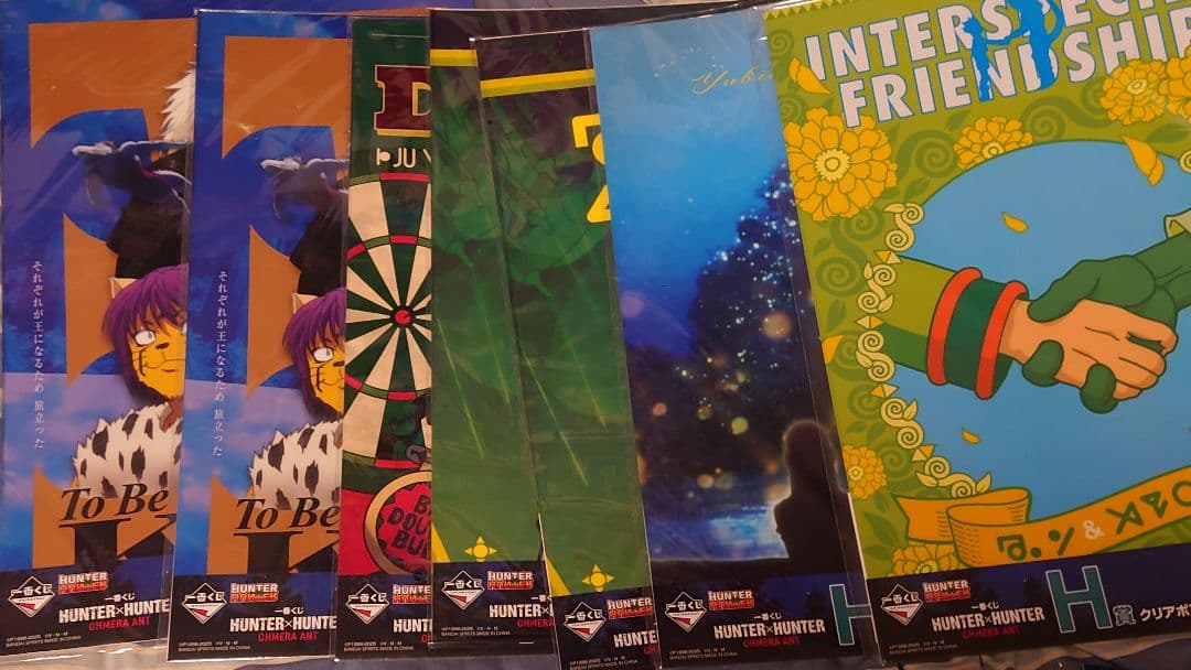 一番くじ HUNTER×HUNTER CHMERA ANT