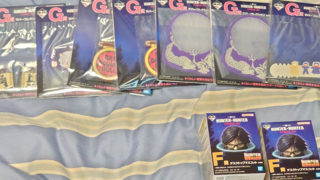 一番くじ HUNTER×HUNTER CHMERA ANT