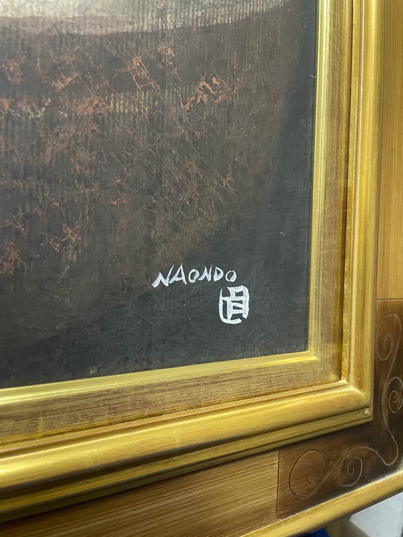 中村直人『髪を梳く図(裸婦)』F15 原画 ガッシュ 作家直筆サイン入り 額装