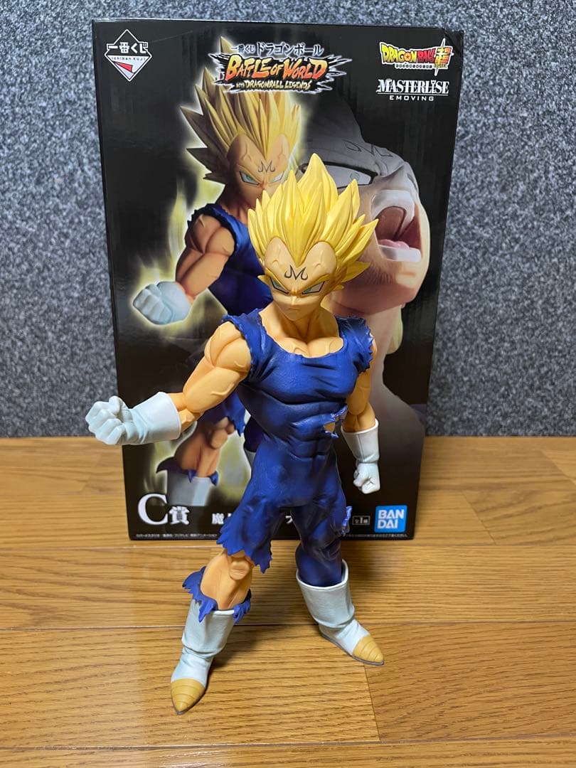 ドラゴンボール BATTLE OF WORLD C賞 魔人ベジータ　一番くじ