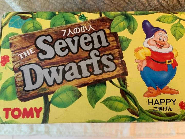 緊急お値下げ⭐️ 新品26年前　激レア　ディズニー　7人の小人　レア　Disney