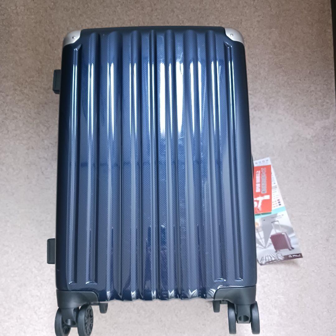 【新品未使用品】A.L.I. キャリーケース 国内線機内持込可　カーボンネイビー