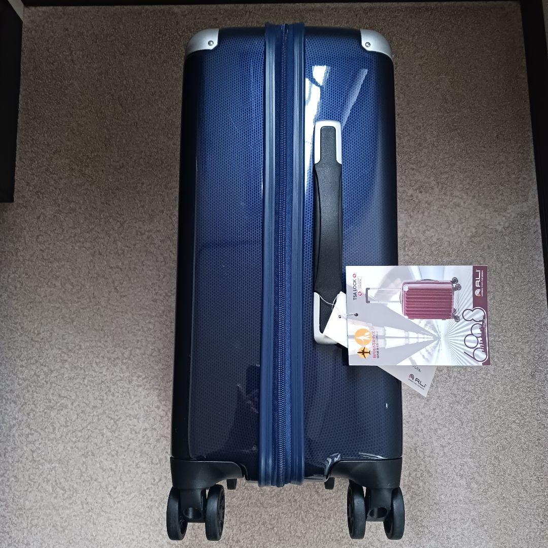 【新品未使用品】A.L.I. キャリーケース 国内線機内持込可　カーボンネイビー