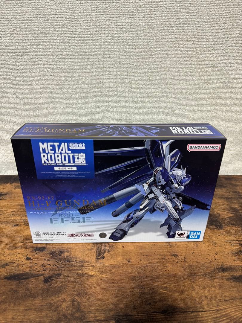 ロボット魂　ナイチンゲール　メタルロボット魂　ハイニューガンダム　2体セット