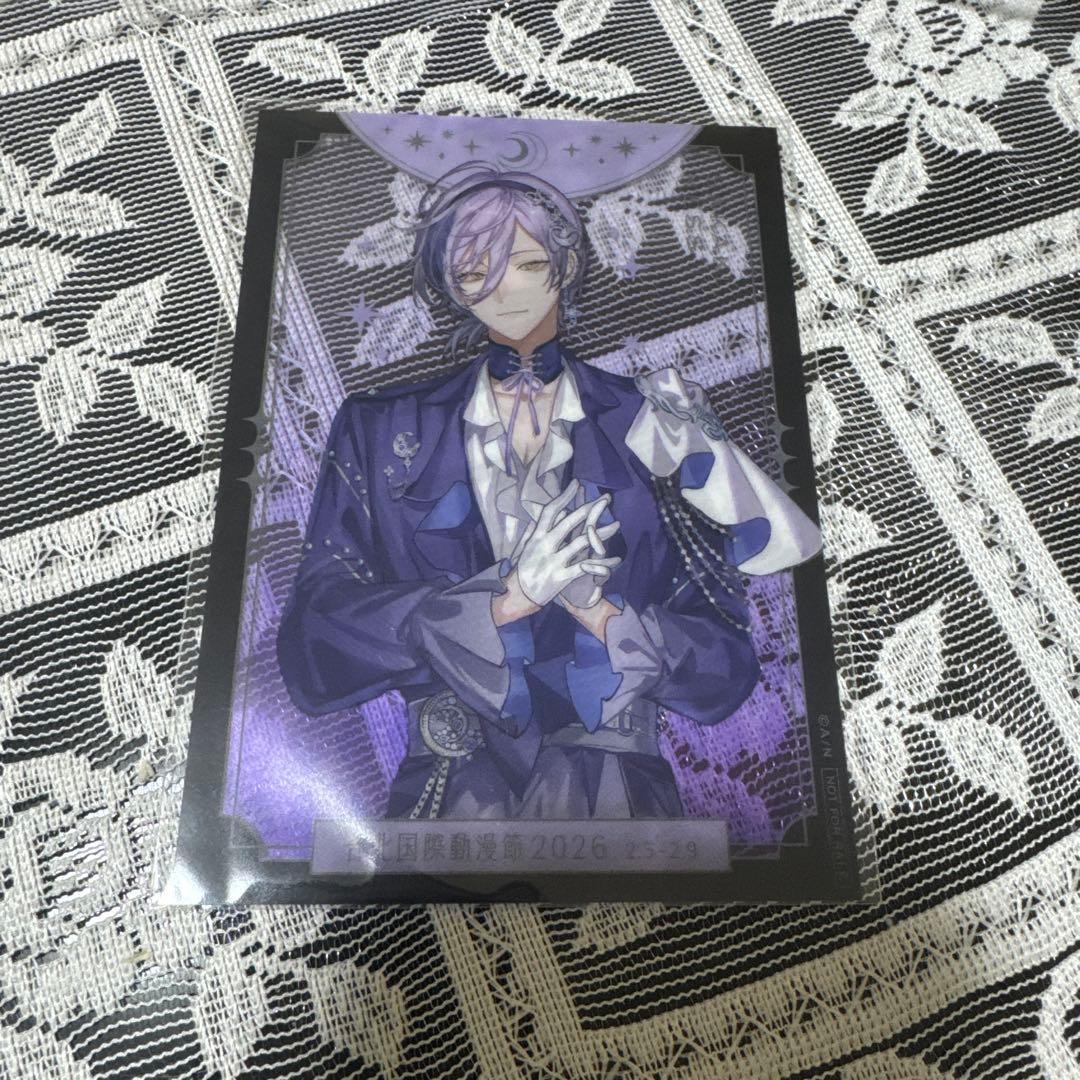 台湾 3SKM 榊ネス 特典